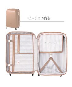 ACE BAGS & LUGGAGE Jewelna Rose キャンディポケットスーツケース Ｌサイズ 39873 ジュエルナローズ