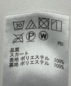 ONWARD Reuse Park 【any SiS】スカート秋冬