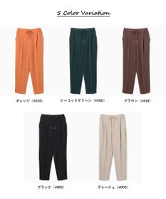 ANY 【ストレッチ/ウエストゴム】イージーケア美脚 パンツ