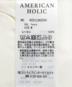 AMERICAN HOLIC サラックール衿フリルラグランブラウス