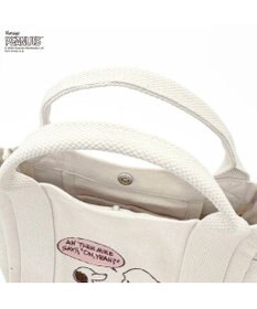 ROOTOTE 8442【スヌーピー】IP.デリ.ピーナッツ-0J