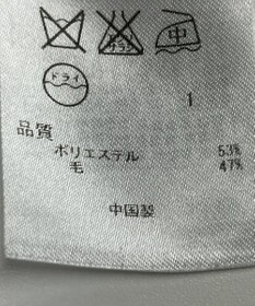 ONWARD Reuse Park 【組曲】ニット秋冬