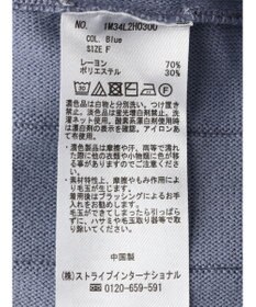 earth music&ecology ショルダーフリルニットワンピース