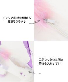 ANY KIDS アニマル抱っこポシェット