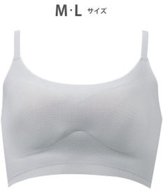 WACOAL 【GOCOCi ゴコチ】 ノンワイヤーブラ ハーフトップ ベタつきにくく乾きやすい 通気性がよい 立体的なバストシルエット ブラトップ レディース CGG271 /ワコール