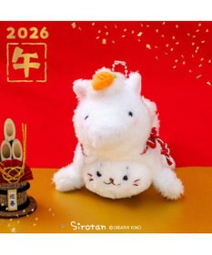 Mother garden しろたん  午年 キーホルダー 《白》 単品