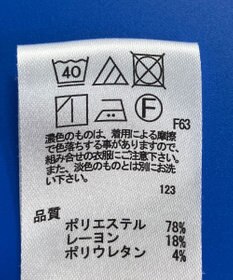 ONWARD Reuse Park 3セット商品/サイズ2【any SiS】ブラウス春夏×カットソー春夏×パンツ春夏