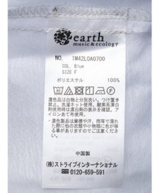earth music&ecology ＳＥＴ２点シアークロップドシャツ×シャーリングタンク