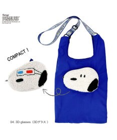 ROOTOTE 8458【スヌーピー】IP.ルーショッパー.ピーナッツ-0P