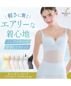 BRADELIS New York 【BRADELIS NewYork peace】　キャッチャーカップソフトエアーブラキャミ26