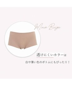 BRADELIS New York 【BRADELIS FIT】シームレスボーイレッグショーツ 響かきにくいシンプルショーツ