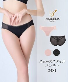 BRADELIS New York 【BRADELIS New York】スムーズスタイルパンティ24S1