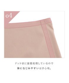 BRADELIS New York 【BRADELIS FIT】シームレスボーイレッグショーツ 響かきにくいシンプルショーツ