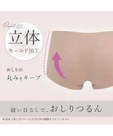 BRADELIS New York 【BRADELIS FIT】シームレスボーイレッグショーツ 響かきにくいシンプルショーツ