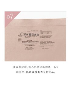 BRADELIS New York 【BRADELIS FIT】シームレスボーイレッグショーツ 響かきにくいシンプルショーツ