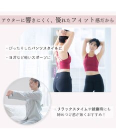 BRADELIS New York 【BRADELIS FIT】シームレスボーイレッグショーツ 響かきにくいシンプルショーツ