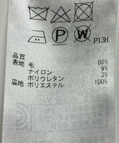 ONWARD Reuse Park 【23区】スカート秋冬