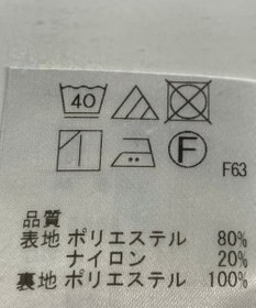 ONWARD Reuse Park 【field/dream】パンツ秋冬