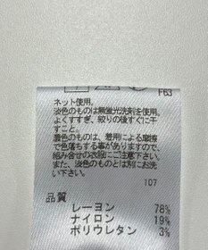 ONWARD Reuse Park 【any FAM】パンツ秋冬