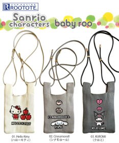 ROOTOTE 8360【キティ/シナモロール/クロミ】IP.ニット.サンリオキャラクターズ-A