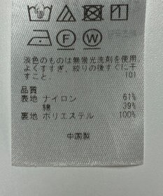 ONWARD Reuse Park 【23区】スカート春夏