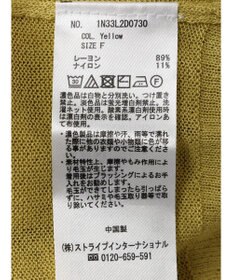 earth music&ecology 接触冷感シアーＢＩＧカーディガン