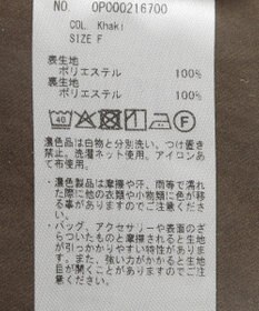 CRAFT STANDARD BOUTIQUE パフスリーブペプラムブラウス