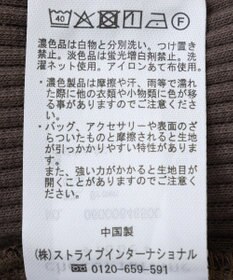 Green Parks ｍｉｆｆｙ／ワンポイントカットリブパンツ