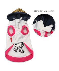 PET PARADISE スヌーピー 反射パーカー アストロノーツ  《ホワイト》 小型犬