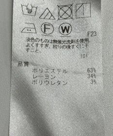 ONWARD Reuse Park 【ICB】パンツ秋冬