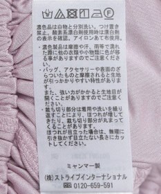 earth music&ecology チュールブラウス