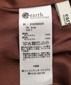 earth music&ecology フラワーリラックスパンツ