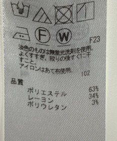 ONWARD Reuse Park 【ICB】パンツ秋冬