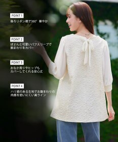 Tiaclasse L 【洗える】フラワーJQ袖シフォンチュニック