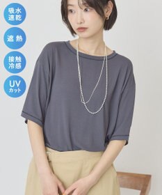 AMERICAN HOLIC 【先行予約】【マルチ機能】配色ステッチルーズTシャツ