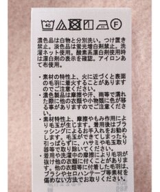 Green Parks Ｂｒｕｓｈｅｄ　タートル裏起毛チュニック