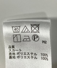 ONWARD Reuse Park 【any SiS】スカート秋冬