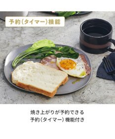 YAMATO テーブル＆キッチン 【レコルト】コンパクトベーカリー  クリームホワイト  RBK-1(W)