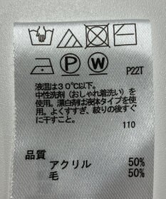 ONWARD Reuse Park 【any SiS】ニット秋冬