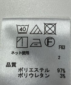 ONWARD Reuse Park 【any SiS】カットソー春夏