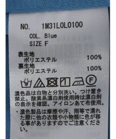 earth music&ecology ランダムティアードボリュームスカート