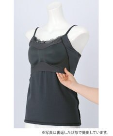 Wing カップ付きインナー ラク きれいなバストシルエット 綿混(身生地) 【シンクロブラトップ】 リブタイプ ブラトップ ET1083 ウイング／ワコール