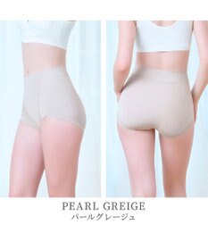 BRADELIS New York 【BRADELIS NewYork peace】綿混楽々dailyソフトショーツ25 補正下着 深め ヒップアップ お腹スッキリ