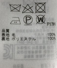 ONWARD Reuse Park 【組曲】コート秋冬