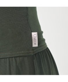 Chacott バレエパンツ