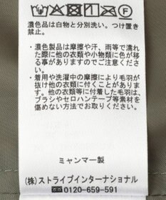 AMERICAN HOLIC 3WAYライナー付きモッズコート