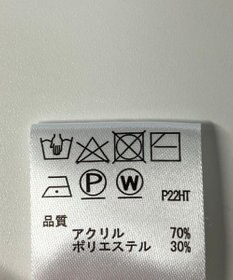 ONWARD Reuse Park 【any SiS】ニット秋冬