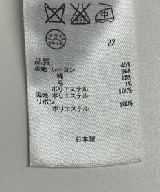 ONWARD Reuse Park B品【23区】ジャケット春夏