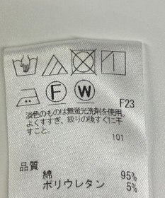 ONWARD Reuse Park 【J.PRESS】パンツ春夏