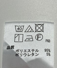 ONWARD Reuse Park 【any FAM】パンツ春夏